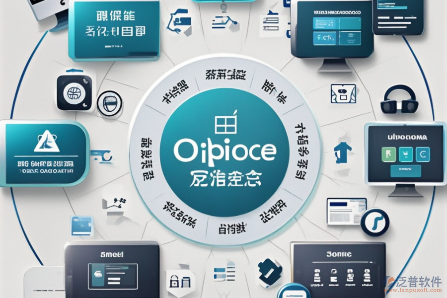 OA系統(tǒng)費(fèi)用構(gòu)成揭秘，對企業(yè)有哪些好處？