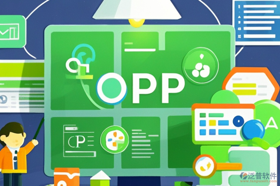 電廠ERP(OA)系統(tǒng)哪個最好用，一套價格是多少？