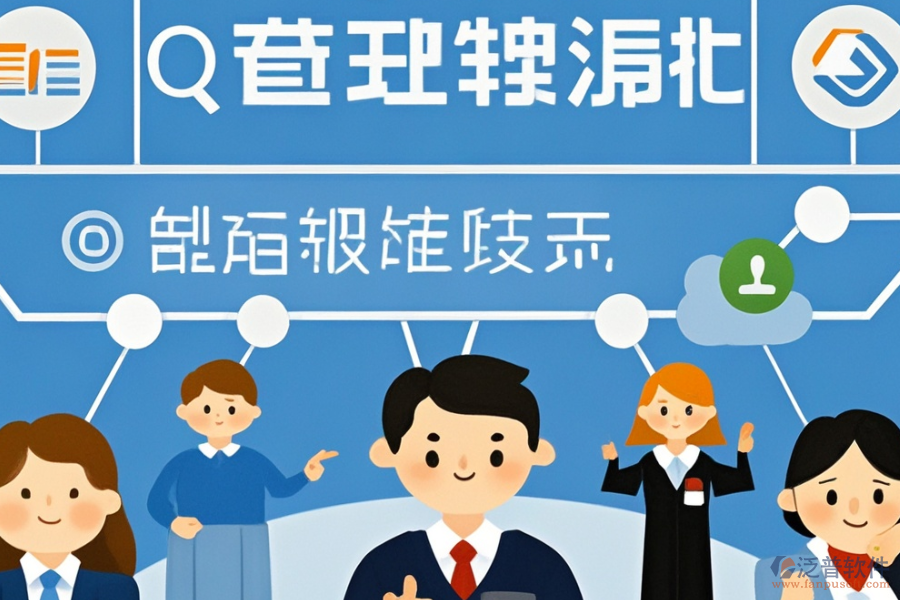 OA工作流軟件定制，開發(fā)環(huán)境與二次開發(fā)成本是多少？