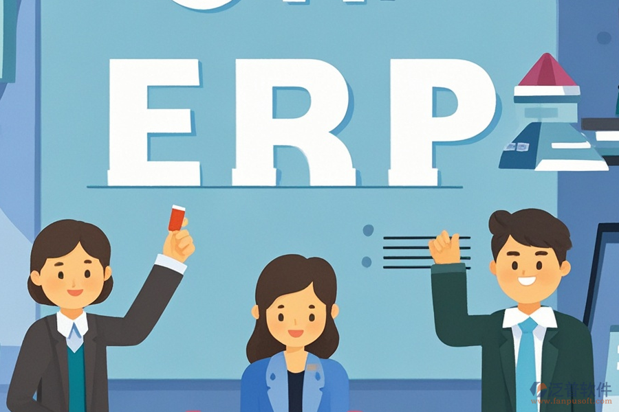 美容院ERP(OA)管理軟件如何有效實施并安裝？
