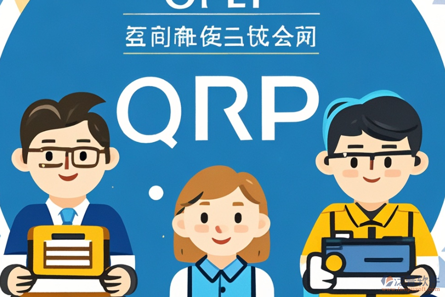 大型ERP(OA)軟件為何需要實(shí)施？安裝流程是怎樣的？