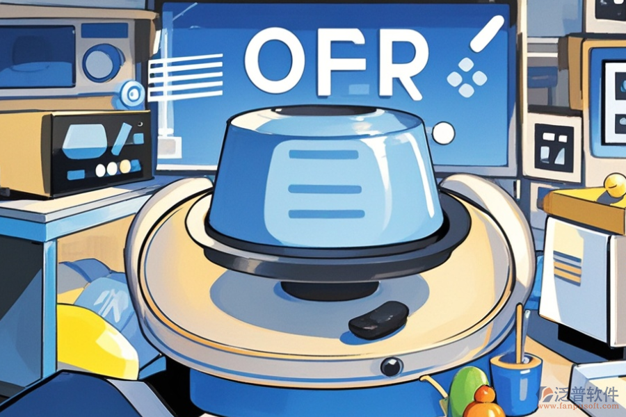 包裝企業(yè)優(yōu)選ERP(OA)系統(tǒng)是哪款，價格及實用性如何？