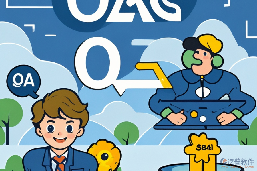 OA系統(tǒng)究竟具備哪些優(yōu)勢，顯著特征是什么？