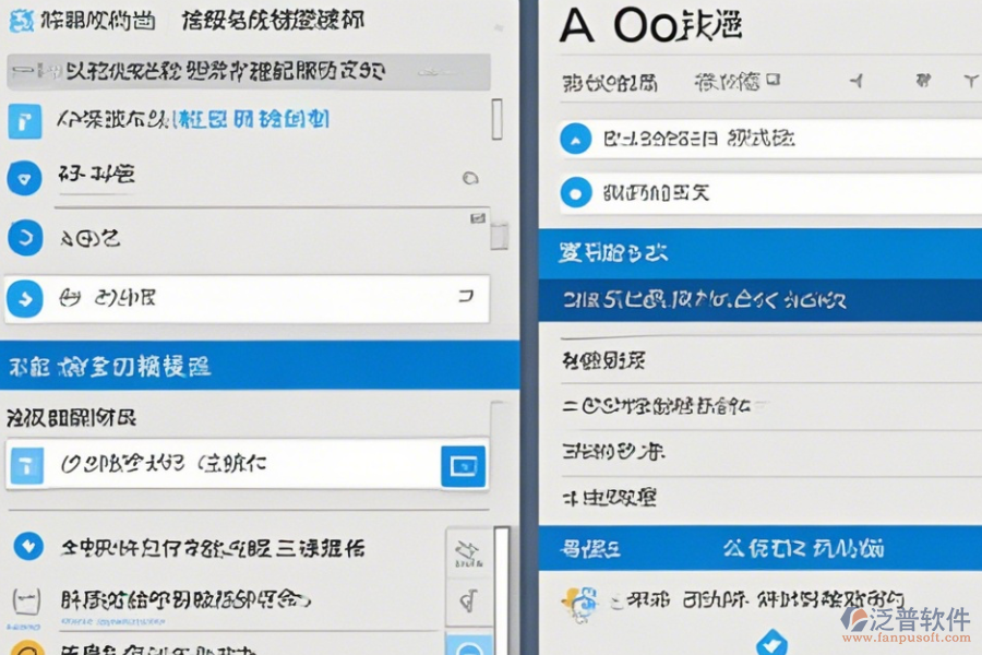OA角色管理系統(tǒng)操作步驟與使用教程詳解？