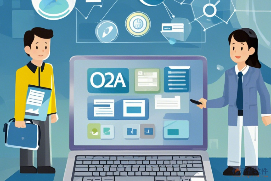 企業(yè)OA辦公系統(tǒng)手機端哪家口碑好值得一試？