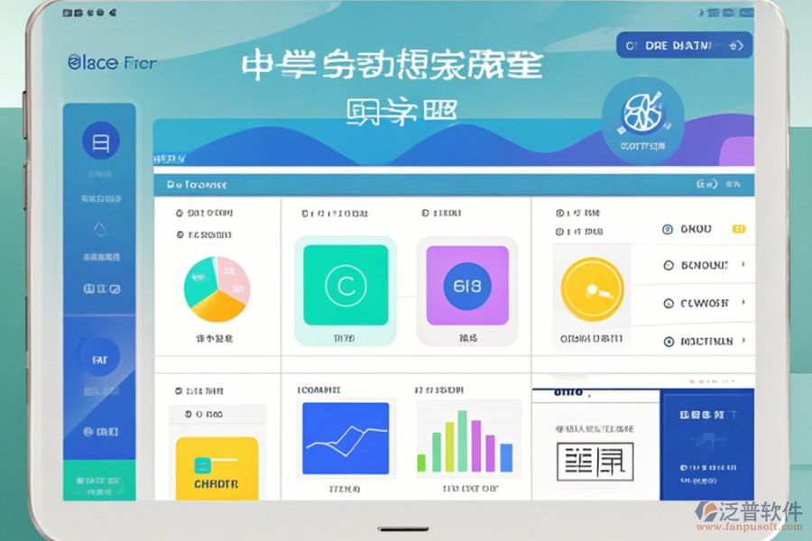 哪家學(xué)校網(wǎng)絡(luò)辦公系統(tǒng)手機(jī)端口碑好且值得推薦？