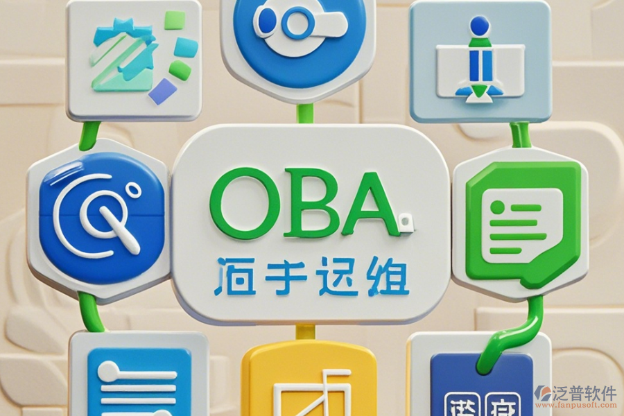 黨建管理OA系統(tǒng)手機端哪家口碑優(yōu)秀推薦？