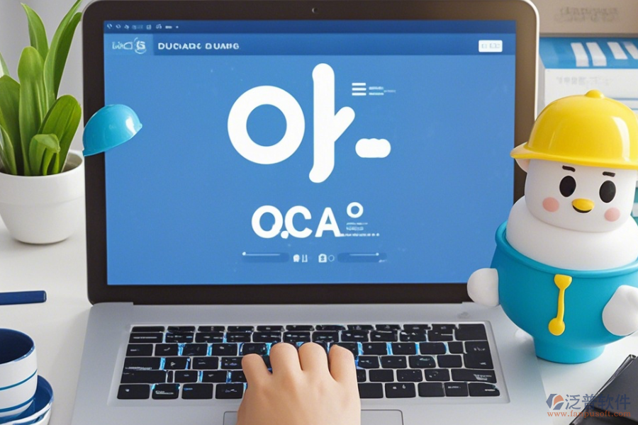 學校OA管理系統(tǒng)定制開發(fā)環(huán)境及<a href=http://www.theonlineadagency.com/Implementation/kaifa/ target=_blank class=infotextkey>二次開發(fā)</a>需求？