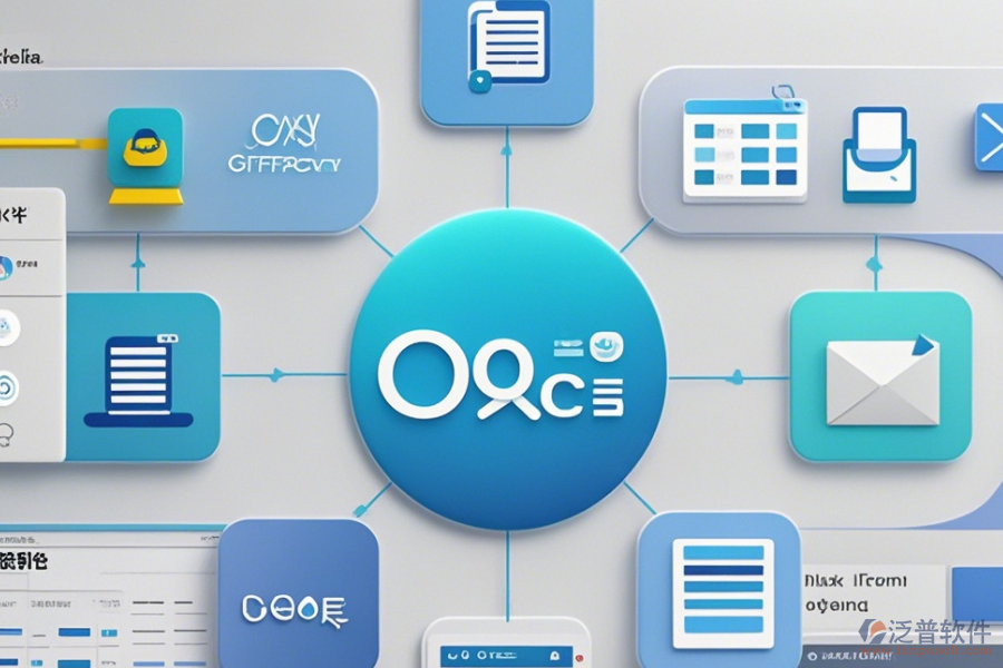 OA辦公自動化系統(tǒng)項目描述哪家口碑好并詳細清晰？