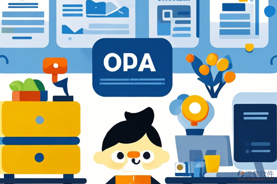 政府<a href=http://www.theonlineadagency.com/oa/ target=_blank class=infotextkey>OA辦公系統(tǒng)</a>解決方案的優(yōu)點(diǎn)與特色功能？