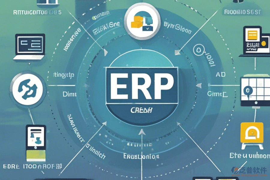 服飾廠erp企業(yè)管理系統介紹