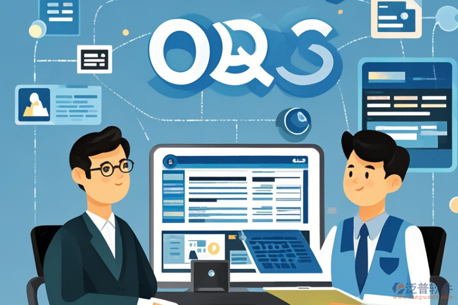 OA系統(tǒng)教程學(xué)習(xí)步驟與升級(jí)注意事項(xiàng)？
