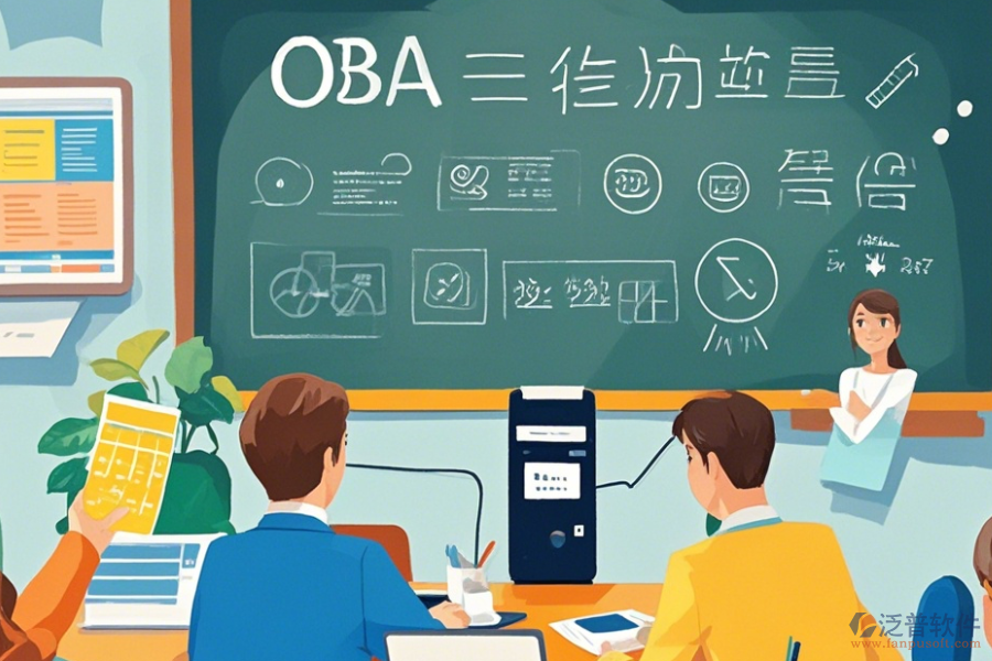 教育培訓(xùn)行業(yè)OA定制開(kāi)發(fā)的費(fèi)用與二次開(kāi)發(fā)的必要性分析？