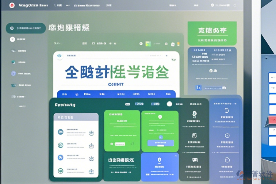 口碑優(yōu)良的人事OA辦公系統(tǒng)哪家更值得推薦？