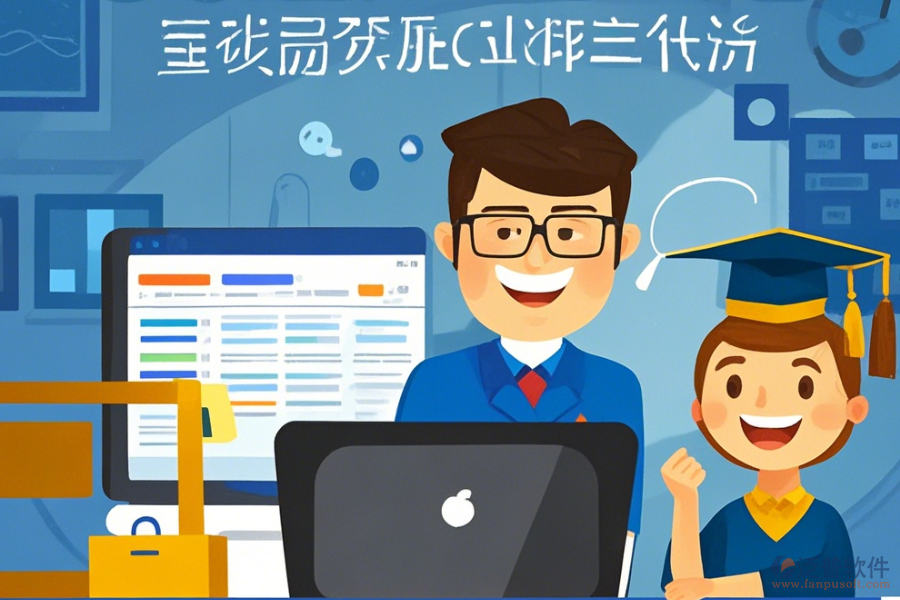哪些公司能定制教育網(wǎng)OA辦公系統(tǒng)并提供二次開發(fā)？