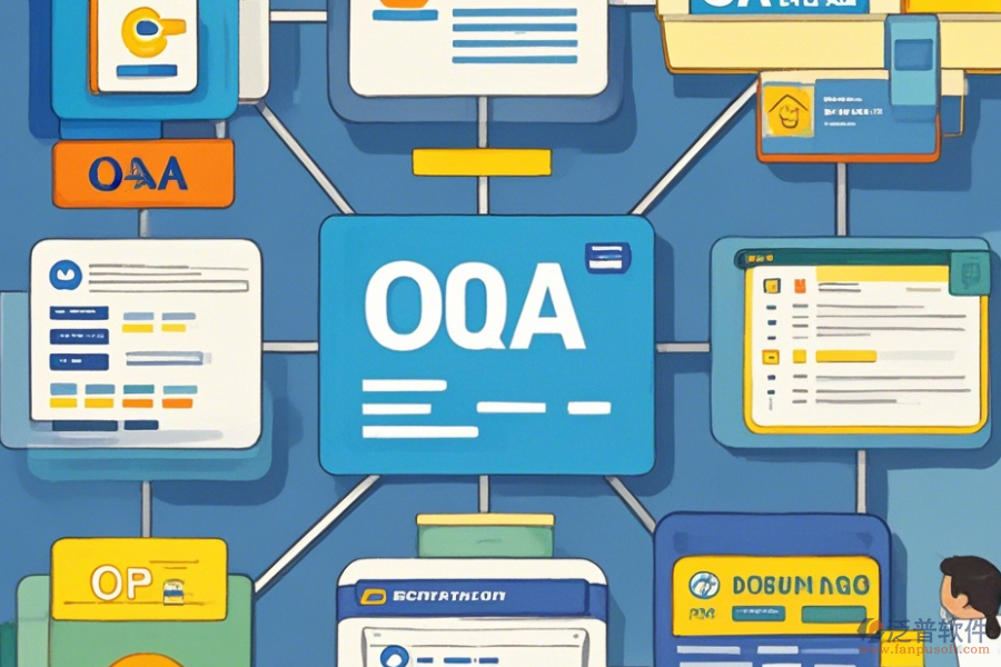企業(yè)OA辦公管理軟件簡化版有幾種模式？