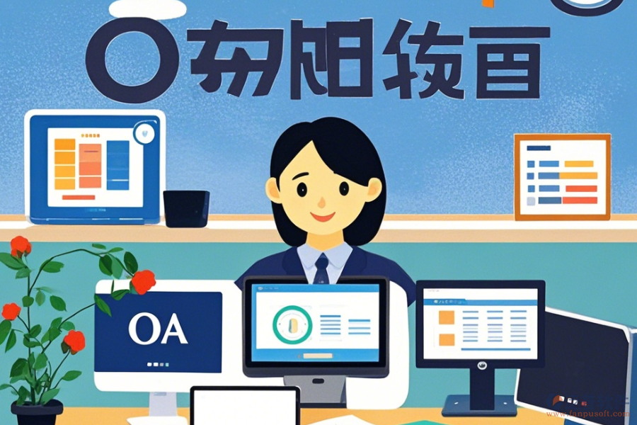 公司如何在線管理會議室系統(tǒng)并享受免費升級？