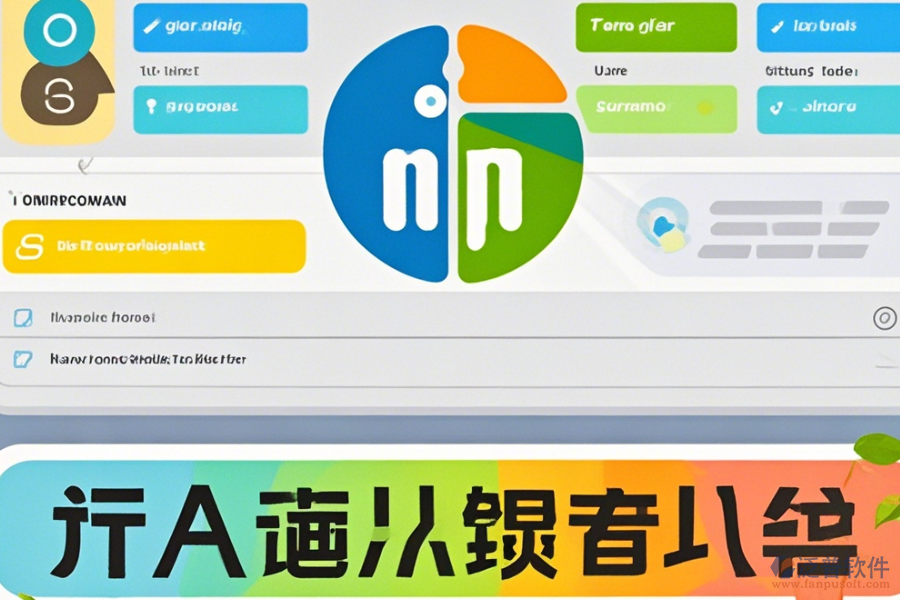口碑優(yōu)秀的團隊工作任務(wù)管理軟件哪家更值得推薦？