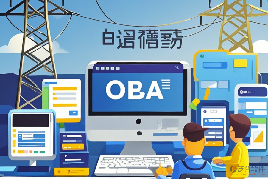 發(fā)電OA培訓(xùn)質(zhì)量怎樣？能列入十大品牌嗎？