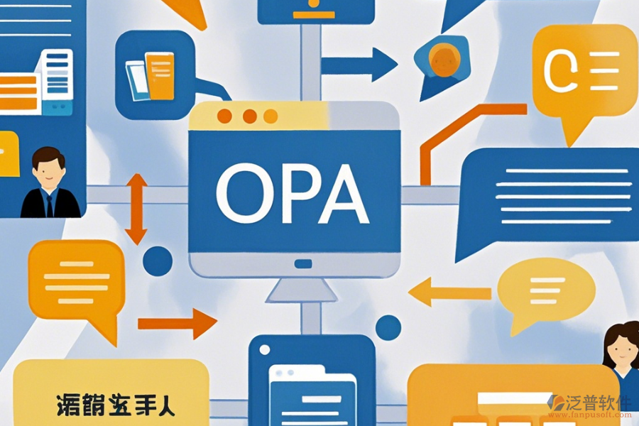 政府協(xié)同辦公OA的優(yōu)勢及技術特性有哪些？