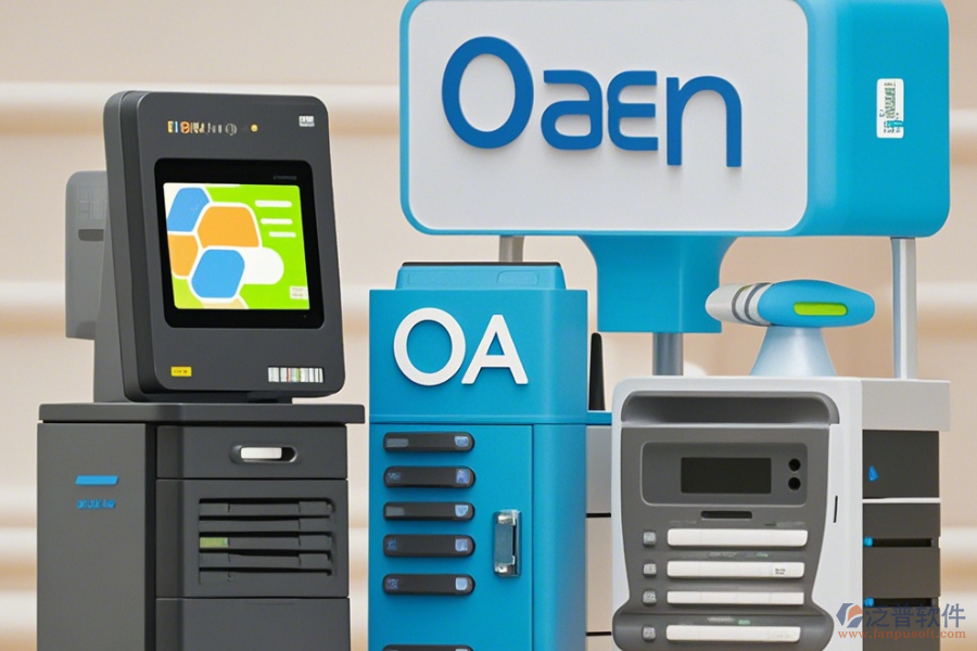 OA辦公設(shè)備公司表現(xiàn)如何及主要有哪些品牌？