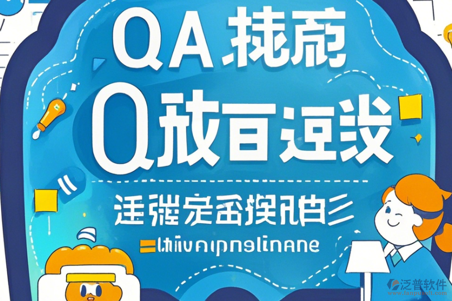 OA管理系統(tǒng)解決方案教程與免費(fèi)升級(jí)資源？