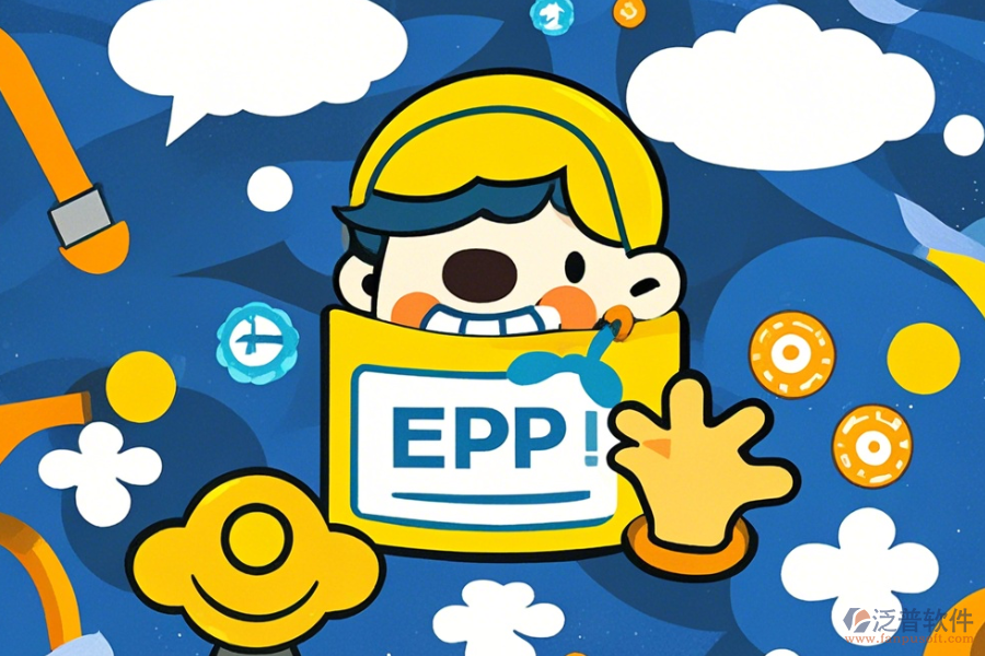 一服務器可以放幾個erp系統(tǒng)