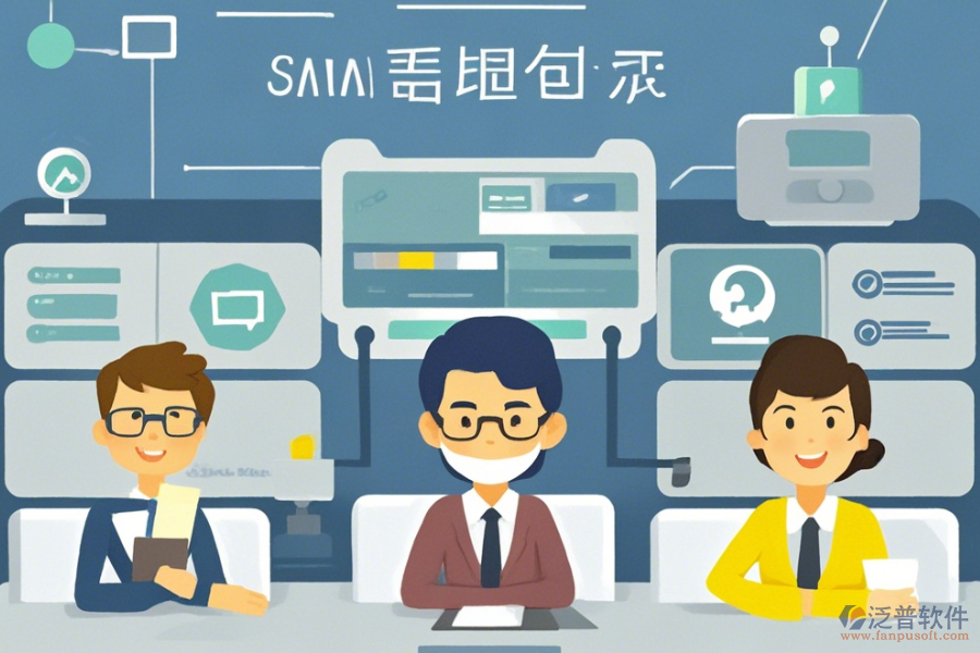 簡(jiǎn)單好用的小型OA辦公系統(tǒng)究竟有幾種分類(lèi)？