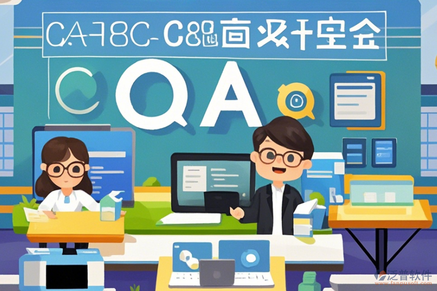 學(xué)校OA辦公系統(tǒng)方案定制價(jià)格與<a href=http://www.theonlineadagency.com/Implementation/kaifa/ target=_blank class=infotextkey>二次開發(fā)</a>公司對(duì)比？