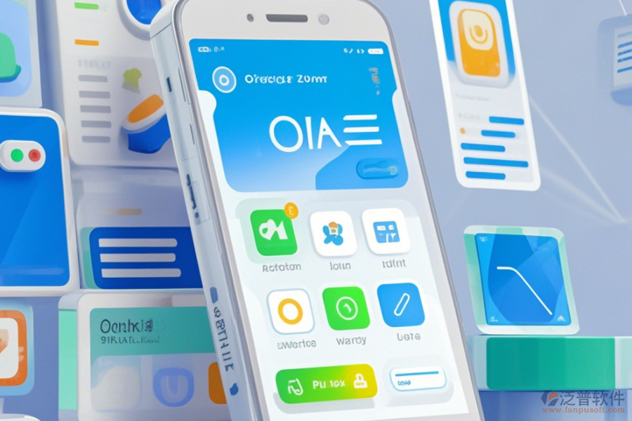 自動辦公管理軟件手機端哪家口碑好且智能化程度高?