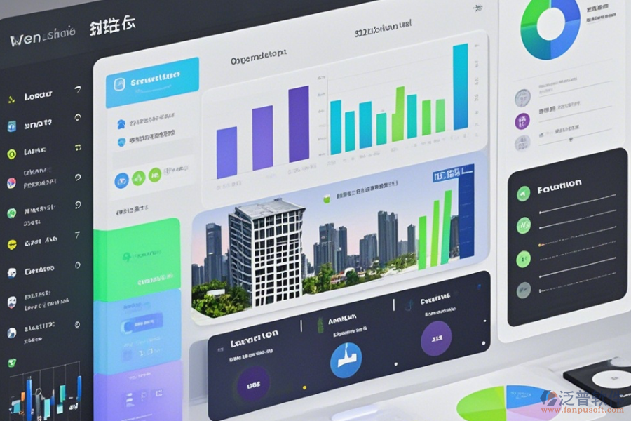 建筑辦公管理系統(tǒng)簡單易用到底有幾種？