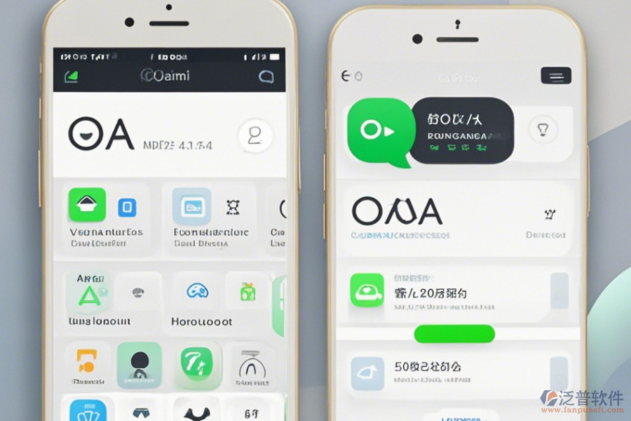 哪家口碑好的微信OA系統(tǒng)手機(jī)端值得推薦？