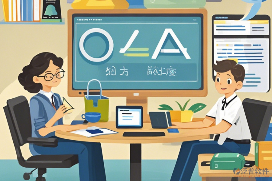教育OA平臺系統(tǒng)選型原則包含幾大模塊？