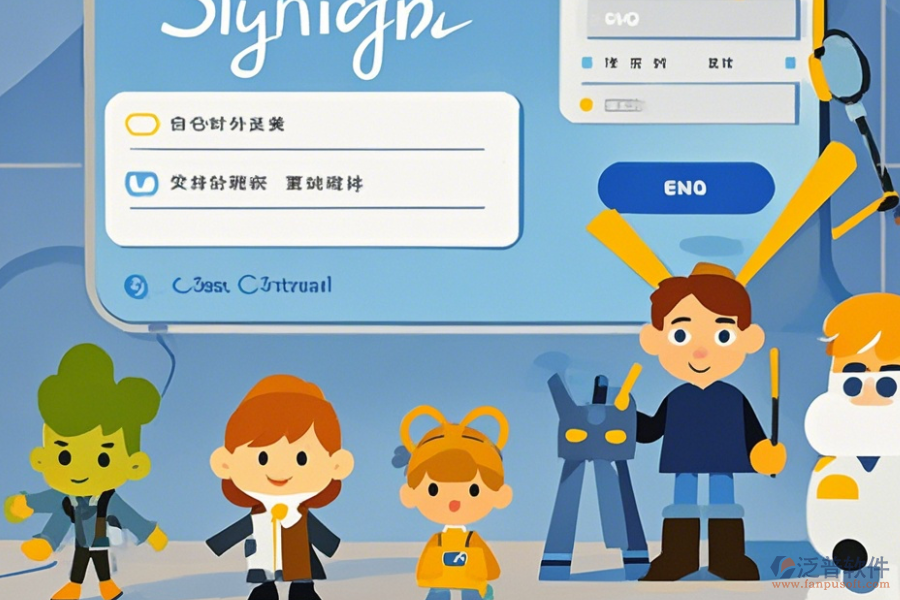 移動<a href=http://www.theonlineadagency.com/oa/ target=_blank class=infotextkey>OA辦公系統(tǒng)</a>登陸體驗優(yōu)化建議