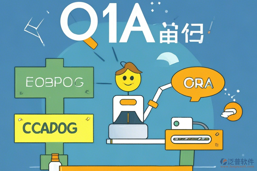 煙草OA系統(tǒng)優(yōu)勢何在，產(chǎn)品特性又怎樣？