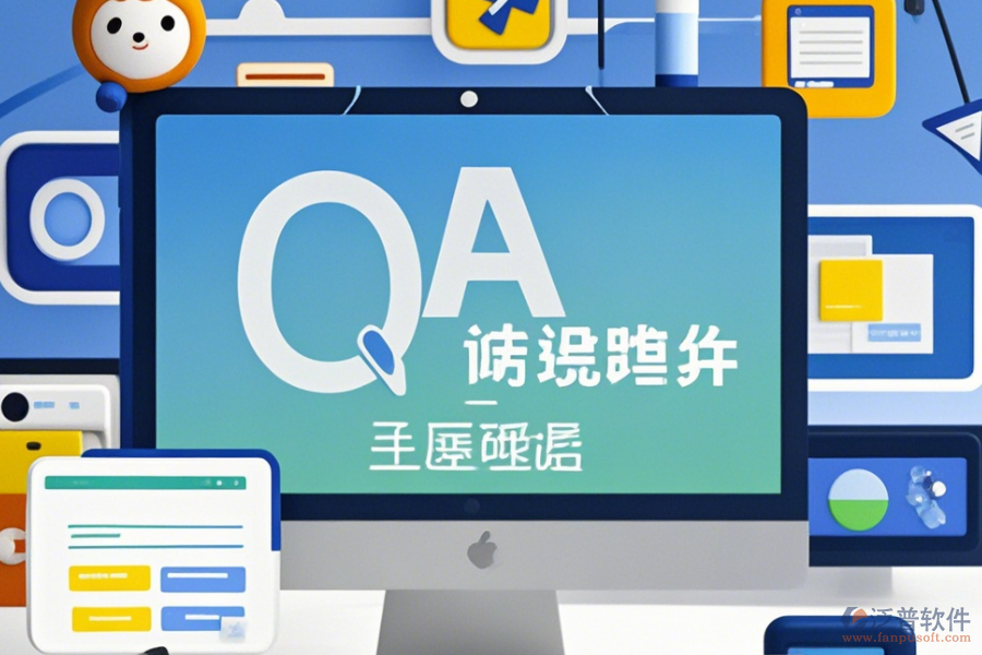 裝飾裝修OA定制費用高不高且二次開發(fā)平臺有哪些選擇？