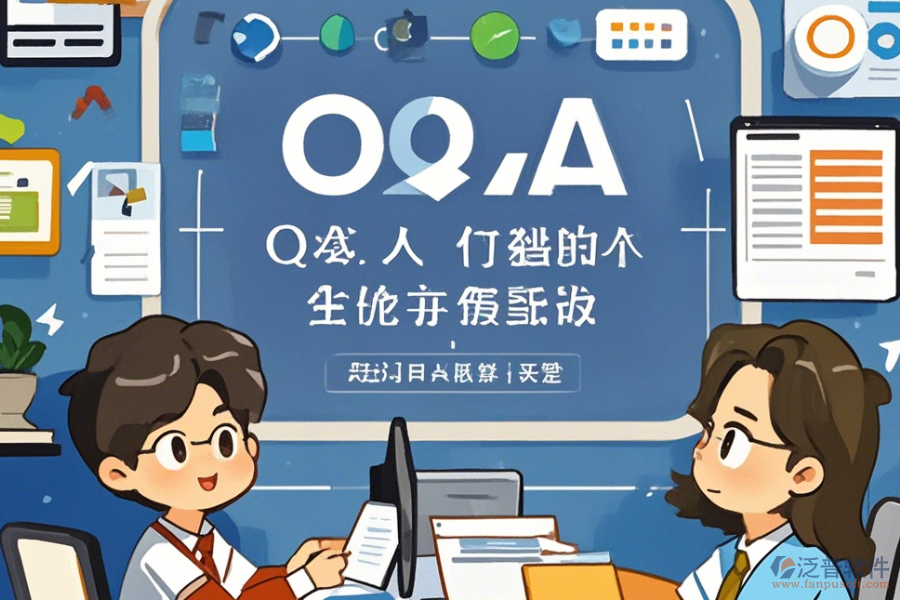 中型企業(yè)為何需要OA軟件及升級(jí)時(shí)需關(guān)注什么？