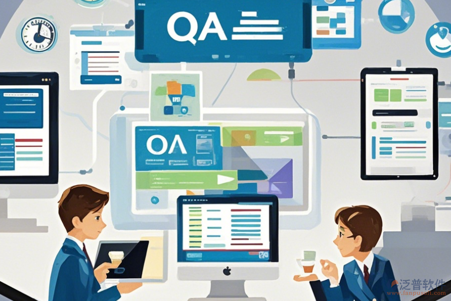 企業(yè)OA辦公系統(tǒng)軟件最簡單的有幾種模式？