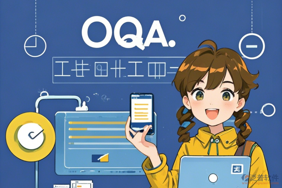 OA系統(tǒng)門戶操作過程怎樣進(jìn)行，附帶安裝教程嗎？