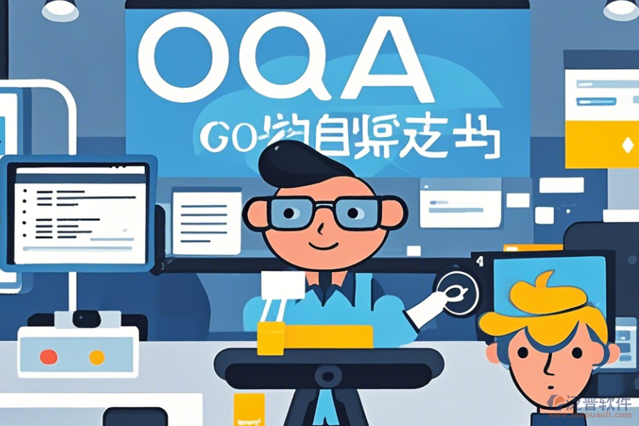 行政辦公系統(tǒng)OA如何操作及其使用教程是什么？