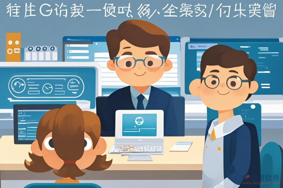 教育協(xié)同OA辦公系統(tǒng)定制價(jià)格與開(kāi)發(fā)過(guò)程揭秘？