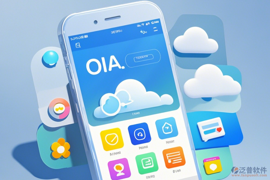 協(xié)同云辦公軟件手機端哪家口碑出眾值得一試？