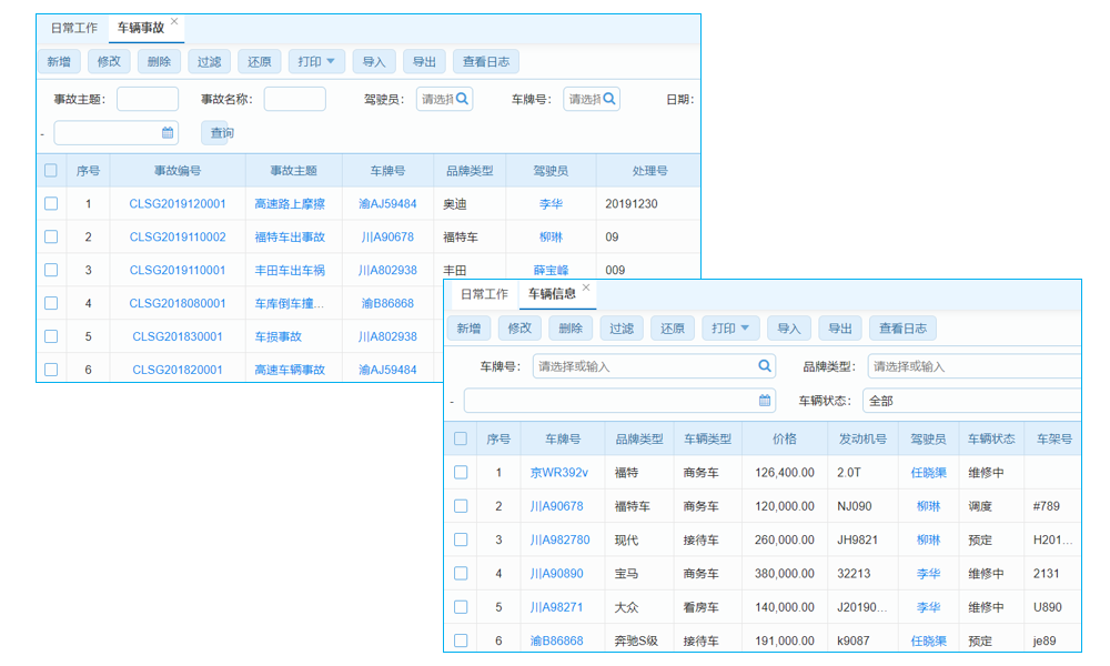 NPI(新產(chǎn)品導(dǎo)入)工程師在電子制造服務(wù)中的作用