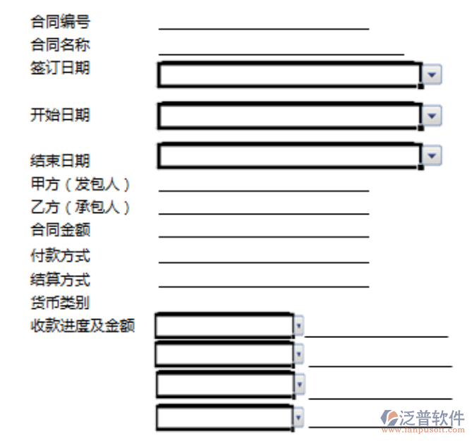 管道工程預(yù)算編制與審核流程詳解