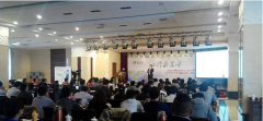 致遠協(xié)同軟件2014年協(xié)同經典應用全國巡展?jié)险?>
            </a>
        </div>
        <h4 class=