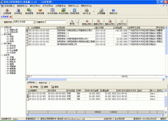 泛普OA系統(tǒng)合同管理軟件能為您的企業(yè)解決什么問題？