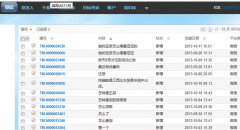 微信crm管理系統(tǒng)的挑戰(zhàn)是什么？