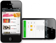 微信crm管理系統(tǒng)功能介紹