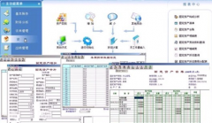 出納管理軟件的功能和業(yè)務(wù)模塊如何選擇？