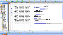 訂做工程項目管理軟件,哪里有這一類權(quán)威管理軟件？